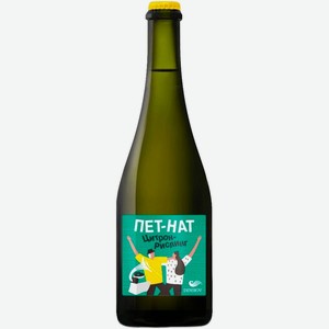 Вино игристое белое экстра брют Denisov Winery ЦИТРОН РИСЛИНГ 0.75 л