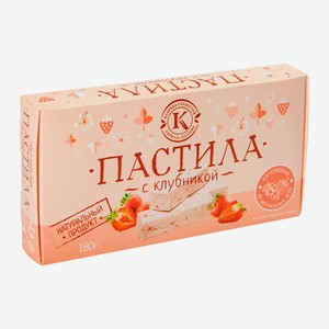 Пастила фруктово-ягодная с клубникой 180 гр л