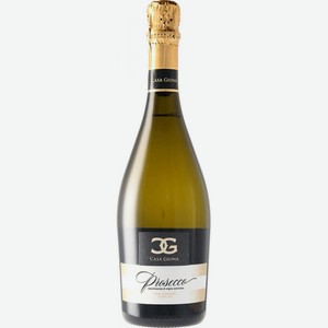 Вино игристое Просекко Каза Джиона Экстра Драй бел.сух. (11%) 0,75 л, Италия