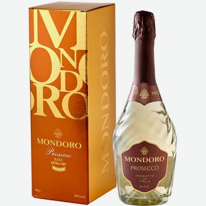 Вино  Мондоро  Просекко, в подарочной коробке, 750 мл, Игристое-белое, Сухое