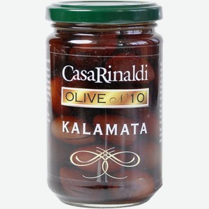 Бакалея  Каза Ринальди  Оливки Каламата с Косточкой,