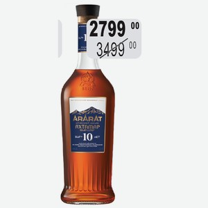 Коньяк Арарат Ахтамар КС 40% 0,5л П/У