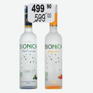 Водка Бионика Черная смородина, Грейпфрут 40% 0,5л особая КЛВЗ Кристалл
