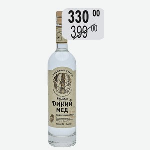 Водка Дикий Мед на цветочном меде 40% 0,5л