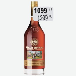 Коньяк Лезгинка КВ 40% 0,5л мароч.выдерж. Кизлярский КЗ