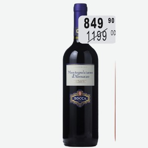 Вино Анжело Рокка&Фигли Монтепульчано Д Абруццо крас.сух. 12,5% 0,75л