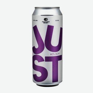 МИДНАЙТ ПРОДЖЕКТ кельш Just: Kölsch 4,9% 0,5л ж/б