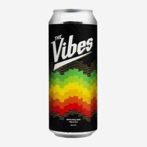 СТАММ БИР не ипа The Vibes (Нью Ингланд Пэйл Эль) 5,5% 0,5л ж/б