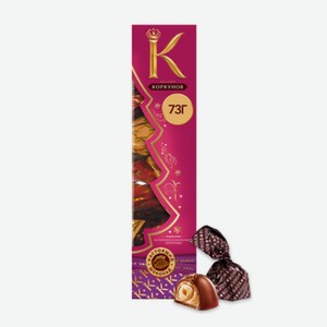 НГ Конфеты А.Коркунов Туба 73 гр
