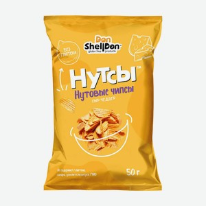 Нутовые чипсы НУТСЫ Сыр Чеддерс 50гр