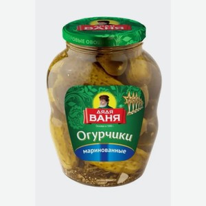 Огурцы маринованные  Дядя Ваня , 1800г