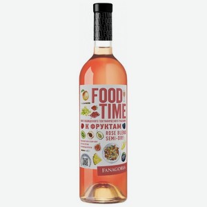 Вино розовое Fanagoria Food Time полусухое, 0.75 л