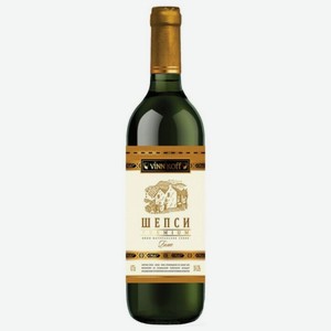 Вино белое Vinnikoff Шепси 0.75 л