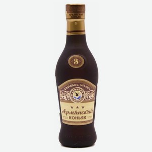 Коньяк Абовянский Коньячный Завод Армянский 3 года 0.25 л