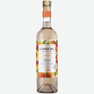 Вино Limberg Персиковое 0.7 л