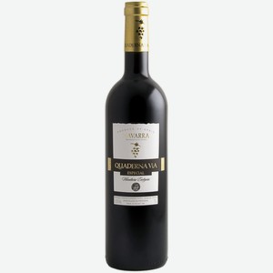 Вино красное Quaderna Via Especial Navarra 2017, 0.75 л