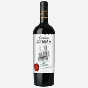 Вино белое Сокровища Крыма Мускат Белых Скал 0.75 л