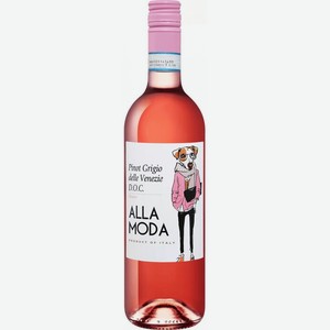 Вино розовое сухое Alla Moda Pinot Grigio Rosato delle Venezie 11,5% 0.75 л
