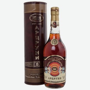 Коньяк Арцруни, 8 лет, 0.5 л, подарочная упаковка