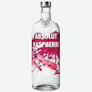 Водка Absolut Raspberry 0.7 л со вкусом малины