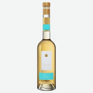 Вино белое Fanagoria Velvet Season Muscat сладкое, 0.5л, Россия