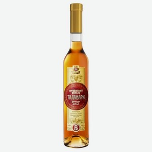 Коньяк Талавари 0.5 л, 5 лет, Грузия
