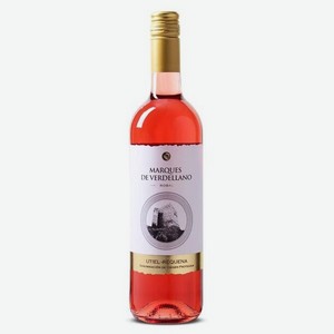 Вино розовое Marques de Verdellano Bobal, 0.75 л