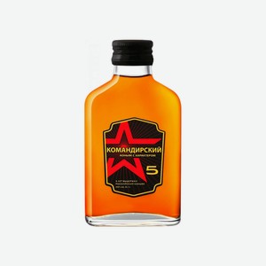 Коньяк Командирский 5-летний 40% 0,1 л 0.1 л