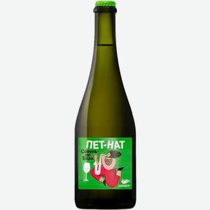Вино игристое белое экстра брют Denisov Winery СОВИНЬОН БЛАН 0.75 л