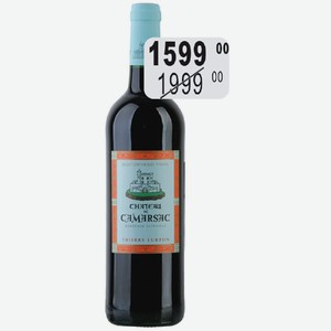 Вино Шато де Камарсак Селексьон Вьей Винь крас.сух. 13% 0,75л