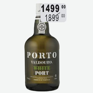 Вино ликер. портвейн Порто Вальдоуру Уайт Порт бел.слад. 19% 0,75л