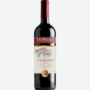 Вино красное Tavridia Саперави мерло полусладкое 10-12%  0.75 л Россиия