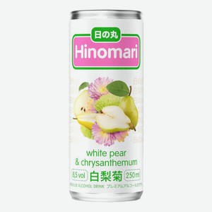 Виноградосодержащий напиток Hinomari японская груша сладкий 250 мл Россия