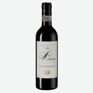 Вино Chianti Classico Berardenga