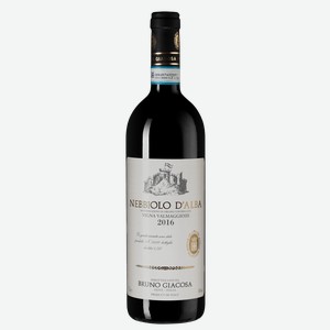 Вино Nebbiolo d Alba Vigna Valmaggiore 0.75 л.