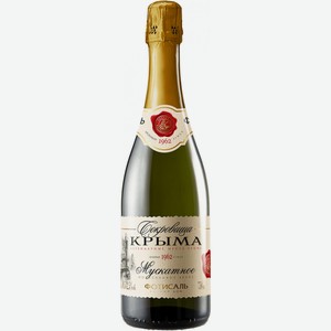 Вино  Сокровища Крыма  Мускатное, 750 мл, Игристое-белое, Полусладкое
