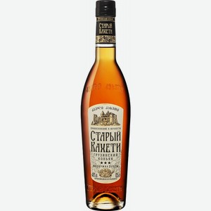 Коньяк  Старый Кахети  3 года, 500 мл