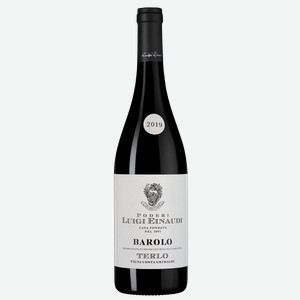 Вино Barolo Terlo Vigna Costa Grimaldi 0.75 л.