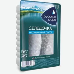 Сельдь атлант. РУССКОЕ МОРЕ ТРАДИЦ. ПОСОЛ В МАСЛЕ 230Г, , ,