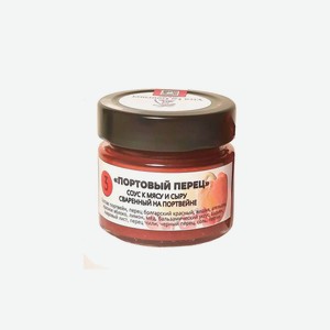Соус к мясу и сыру на портвейне VivaLaGourmet ПОРТОВЫЙ ПЕРЕЦ 100 мл л