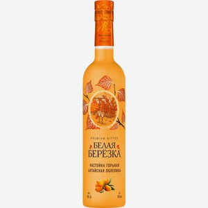 Ликер  Белая Березка  Алтайская Облепиха, настойка горькая, 500 мл