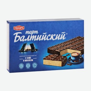 Торт Балтийский Пекарь 320г