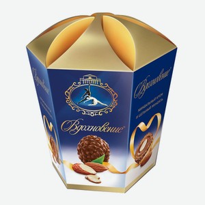 Набор конфет Вдохновение 150 г ( 2 вида)