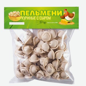 Пельмени куриные с сыром 1/500