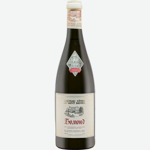Вино Шато Кот де Сан Даниль,  Бомонд , 2017, 2017, 750 мл, Белое, Сухое