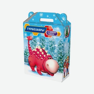 Подарок новогодний Турбозавры В 800г