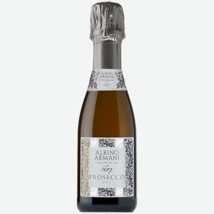 Вино Альбино Армани, Просекко Экстра Драй, 200 мл, Игристое-белое, Сухое