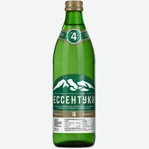 Вода минеральная лечебная Ессентуки №4 газированная