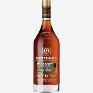 Коньяк  Лезгинка  КВ, 0.5 л, Россия
