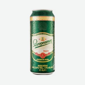 Пиво СТАРОПРАМЕН 11 светлое 4.7% 500мл ж/б